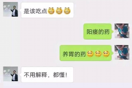 柳林如果欠债的人消失了怎么查找，专业讨债公司的找人方法